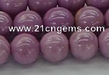 CKU302 15.5 inches 8mm round phosphosiderite gemstone beads