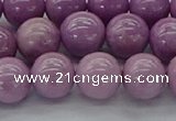 CKU311 15.5 inches 7mm round phosphosiderite gemstone beads