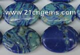 CLA465 15.5 inches 18*25mm oval synthetic lapis lazuli beads