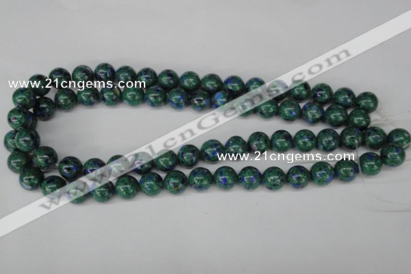 CLA481 15.5 inches 10mm round synthetic lapis lazuli beads