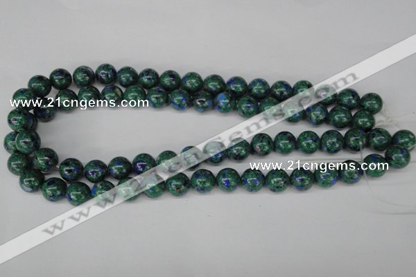 CLA482 15.5 inches 12mm round synthetic lapis lazuli beads