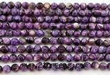 CLB2020 15 inches 6mm round purple lepidolite gemstone beads