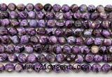 CLB2021 15 inches 8mm round purple lepidolite gemstone beads