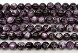 CLB2044 15 inches 12mm round natural lepidolite gemstone beads