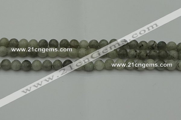 CLB852 15.5 inches 8mm round AB grade labradorite beads wholesale