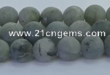 CLB873 15.5 inches 8mm round matte labradorite gemstone beads