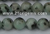 CLJ403 15.5 inches 10mm round sesame jasper beads wholesale