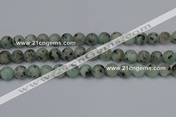 CLJ405 15.5 inches 14mm round sesame jasper beads wholesale