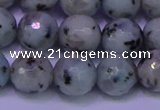 CLJ424 15.5 inches 12mm faceted round sesame jasper beads