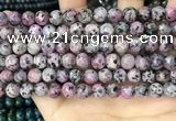 CLJ505 15.5 inches 4mm,6mm,8mm,10mm & 12mm round sesame jasper beads