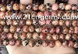 CLJ508 15.5 inches 4mm,6mm,8mm,10mm & 12mm round sesame jasper beads