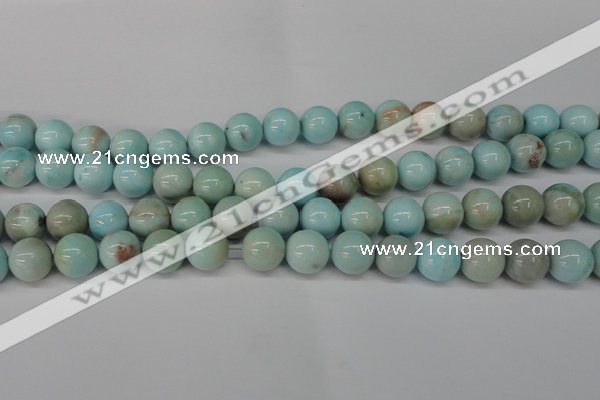 CLR354 15.5 inches 12mm round dyed larimar gemstone beads