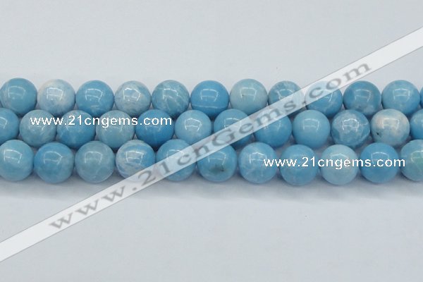 CLR606 15.5 inches 16mm round imitation larimar beads wholesale