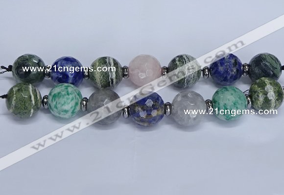 CLS305 7.5 inches 25mm faceted round mixed gemstone beads