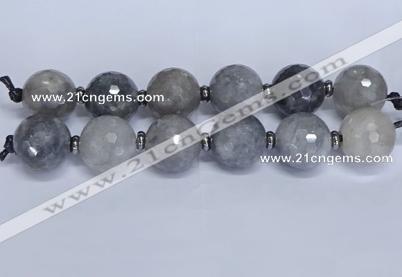 CLS351 7.5 inches 30mm faceted round large cloudy quartz beads