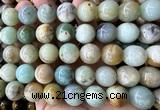 CLS641 15 inches 16mm round colorful amazonite beads wholesale