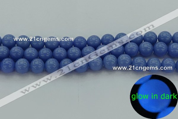 CLU114 15.5 inches 12mm round blue luminous stone beads