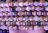 CME312 15.5 inches 8*10mm pumpkin rainbow moonstone beads