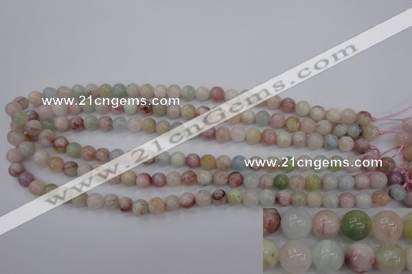 CMG112 15.5 inches 8mm round natural morganite beads wholesale