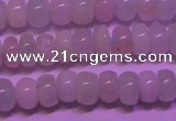 CMG130 15 inches 4*6mm rondelle natural morganite beads wholesale