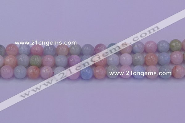 CMG143 15.5 inches 10mm round natural morganite gemstone beads