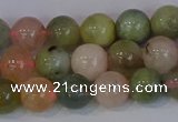 CMG162 15.5 inches 8mm round morganite gemstone beads wholesale