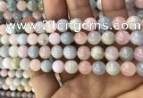 CMG331 15.5 inches 8mm round morganite beads wholesale