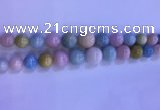 CMG368 15.5 inches 6mm - 16mm round natural morganite graduated beads