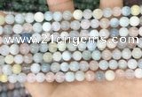 CMG402 15.5 inches 6mm round morganite beads wholesale