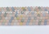 CMG430 15.5 inches 7mm round morganite beads wholesale