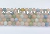 CMG432 15.5 inches 9mm round morganite beads wholesale