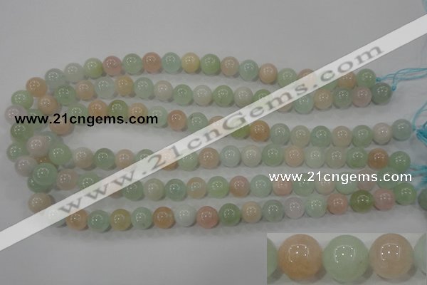 CMG53 15.5 inches 10mm round natural morganite beads wholesale