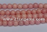 CMJ08 15.5 inches 4mm round Mashan jade beads wholesale