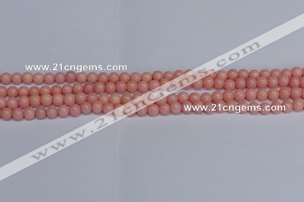 CMJ09 15.5 inches 6mm round Mashan jade beads wholesale