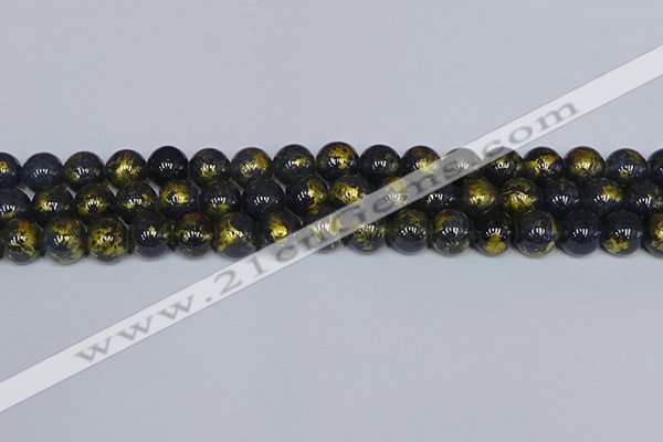 CMJ1007 15.5 inches 8mm round Mashan jade beads wholesale