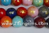 CMJ1011 15.5 inches 6mm round mixed Mashan jade beads wholesale