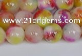 CMJ1060 15.5 inches 6mm round jade beads wholesale