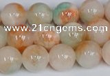 CMJ1066 15.5 inches 8mm round jade beads wholesale