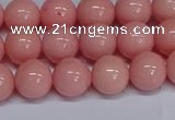 CMJ11 15.5 inches 10mm round Mashan jade beads wholesale