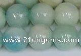 CMJ1193 15.5 inches 12mm round jade beads wholesale