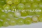 CMJ1205 15.5 inches 6mm round jade beads wholesale