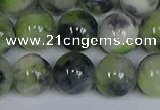 CMJ1217 15.5 inches 10mm round jade beads wholesale