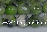 CMJ1218 15.5 inches 12mm round jade beads wholesale