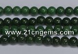 CMJ176 15.5 inches 4mm round Mashan jade beads wholesale