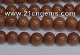 CMJ184 15.5 inches 6mm round Mashan jade beads wholesale