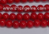 CMJ226 15.5 inches 6mm round Mashan jade beads wholesale