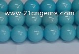 CMJ277 15.5 inches 10mm round Mashan jade beads wholesale