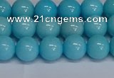 CMJ277 15.5 inches 10mm round Mashan jade beads wholesale