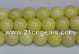 CMJ297 15.5 inches 8mm round Mashan jade beads wholesale