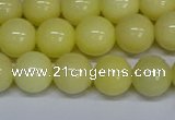 CMJ299 15.5 inches 12mm round Mashan jade beads wholesale